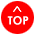 トップへ